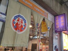-大佬陈羊肉串(永安街店)