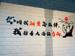 -齐齐哈尔兄弟烤肉(湖山美地店)