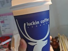 -瑞幸咖啡(国际珠宝交易中心店)