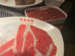 -巴邑火锅(江北万达店)