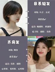 点击看大图 -雅仕 HAIR SALON 美发沙龙