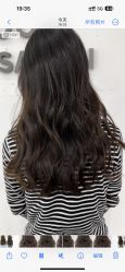 -Coo Hair salon