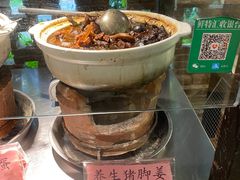 -五邑人家(江门店)