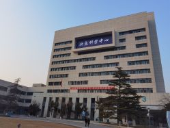 -北京科学中心儿童乐园