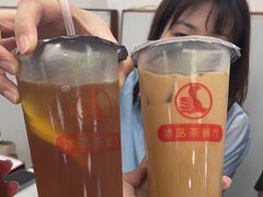 -冰岛茶餐厅(人民路店)