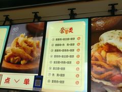-尚食卢记烧饼(凤凰路总店)