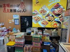 -津门炒饭王(天佑城店)