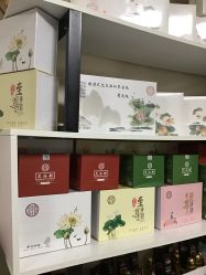 -苗塑堂减肥艾灸