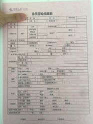 -大美臻喜母婴(重庆创始店)
