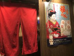 -一蘭拉面(新宿中央东口店)