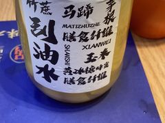 -万达广场(龙湖店)