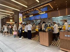 -鲍师傅糕点(春熙路店)