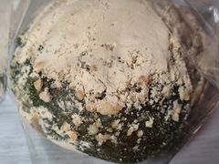 艾草包-OUR Bakery(中海环宇荟店)