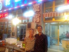 android_upload_pic-天津乾毓德饭庄·清真传统炒菜·海鲜烧烤(咸阳路店)