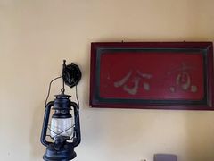 -大唐贡茶院