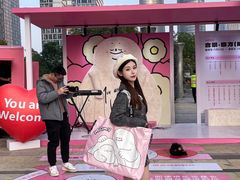 -合景·悠方(成都店)