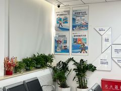 -市政交通一卡通(西单客服中心)