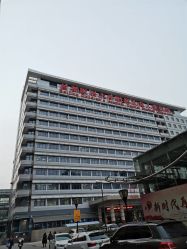 -首都医科大学附属北京儿童医院