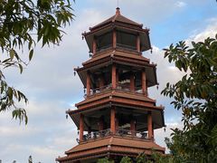 -东莞香市动物园