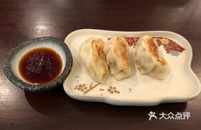 Pan-Fried Dumpling Set