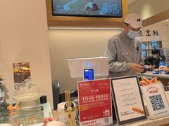 -小飞象面包公社(珠江路金鹰店)