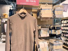 -MUJI无印良品(大悦城店)