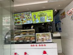 -超级鸡车(闻喜路店)