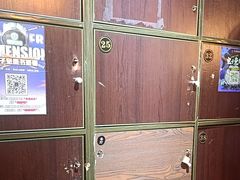 -长藤鬼校(龙翔店)