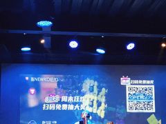 -纽扣NEWKO