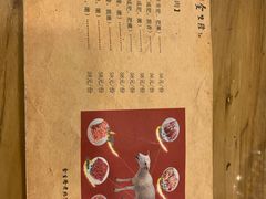 -金生隆(六铺炕店)