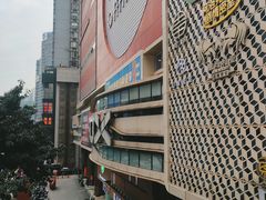 -iBOX游乐场
