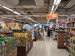 -新苗超市(花城店)