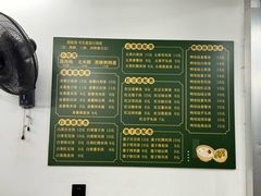 -老胡甜汤(龙眼店)