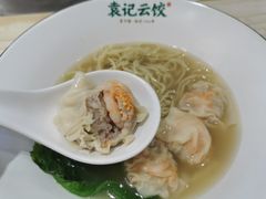 -袁记云饺(鼓楼店)