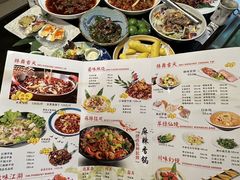 -昱匠·日本料理(金融街店)