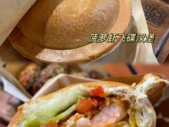 -魏斯理汉堡(西安沣东吾悦店)