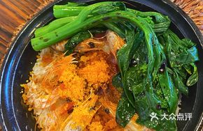 Golden Shrimp and Pork Rib Clay Pot Rice