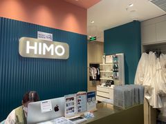 -海马体照相馆(西安高新万达广场店)