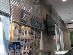 -北京华德眼科医院