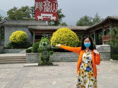 -阳台山自然风景区