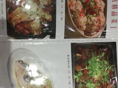 -小四川菜馆(托乐嘉店)