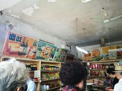 -赵府街副食店