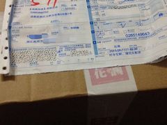 老枝花卤(玉林店)-老枝花卤(玉林店)