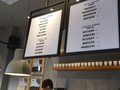 菜单-喜茶(深圳福田星河COCO Park店)