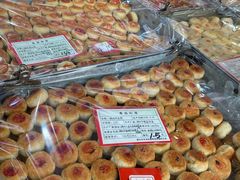 -权记百年老字号(牌坊街店)