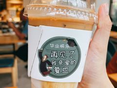 -THE PRESS(复旦大学店)
