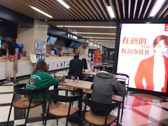 -SFC上影百联影城(大上海4DX店)