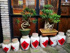 门面-鱼桥巷·美学川菜