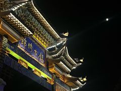 -靖西锦绣古镇景区