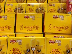 -世纪联华超市(江城店)